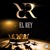 Grupo Erre-El Rey