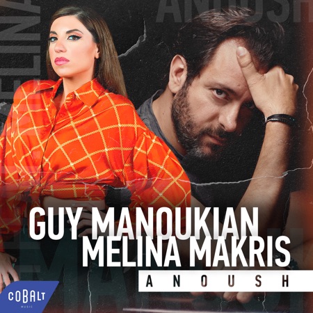 Anoush - Single - Guy Manoukian & Melina Makri