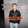 Jincheng Zhang - Wat Waynekelly