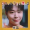blah blah blah (feat. deulrejang) - Kang Butter lyrics