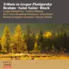 Tribute to Gregor Piatigorsky [Brahms, Saint-Saëns, Bloch] album lyrics, reviews, download