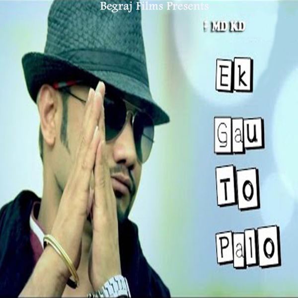 dora md kd mp3 song download