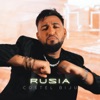 Rusia - Single