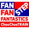 Choo Choo TRAIN - Single album lyrics, reviews, download