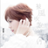 被風吹散的人們 - Kit Chan