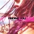 Finding You (Beach Mix)