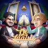 De Laatste by Ammar, Snelle iTunes Track 1