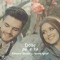 Doar pe a ta (feat. Ioana Ignat) - Edward Sanda lyrics