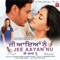 Main Wari - Harbhajan Mann, Manpreet Akhtar, Amar Noori, Simran & Tripat lyrics