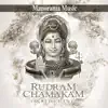 Rudram Chamakam album lyrics, reviews, download