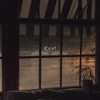 Rest - Single