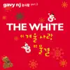 Sonwman, Pt. 2 : The White - Single album lyrics, reviews, download