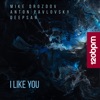 I Like You - EP