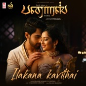 Ilakana Kavithai (From "Banaras") artwork