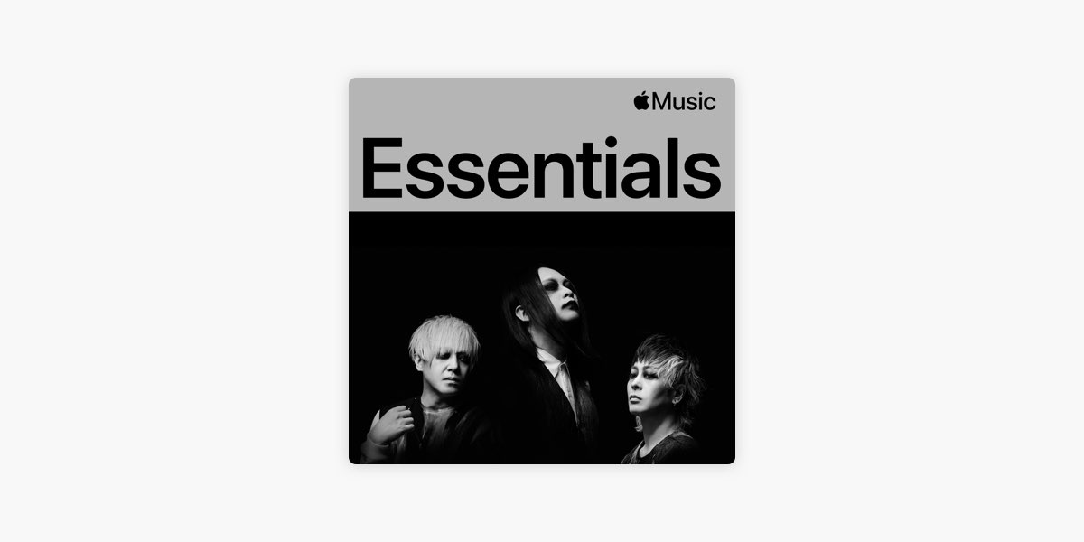 Apple Musicの はじめての Mucc