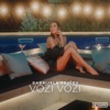 Vozi Vozi - Single