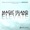 Serengeti (Uplifting Mix) - Pierre Pienaar pres Melodia