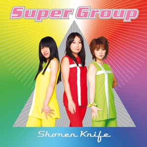 Super Group