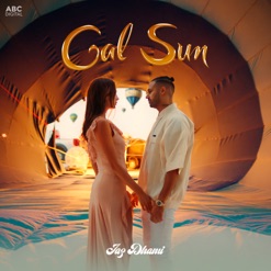 GAL SUN cover art