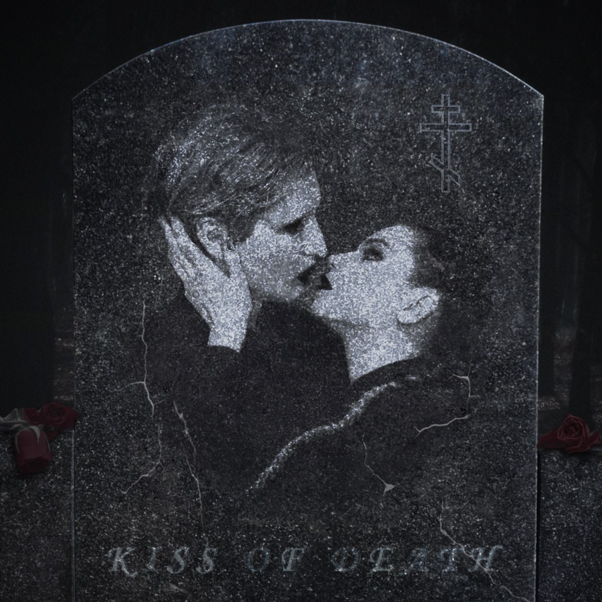 фотография поцелуй смерти