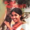 Darunu Ay Me Tharam (feat. Chandralekha Perera) - Rohana Weerasinghe lyrics