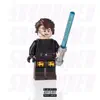 Skywalker - Single album lyrics, reviews, download