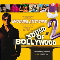RDB, Nindy Kaur & Smooth - Aloo Chaat (Title Track) artwork