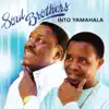 Into Yamahala album lyrics, reviews, download