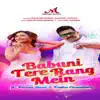 Babuni Tere Rang Mein song lyrics