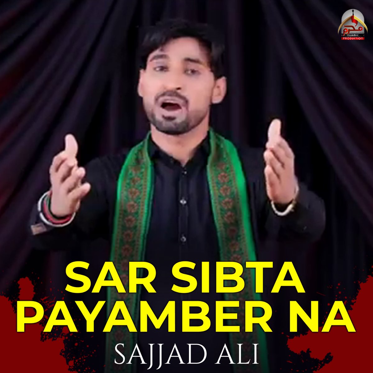 sar-sibta-payamber-na-single-by-sajjad-ali-on-apple-music