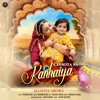 Chhota Sa Kanhaiya - Single