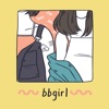 bbgirl (feat. August Wahh & No Rome) - Single