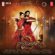 Hamsa Naava - Sony, Deepu & M. M. Keeravaani