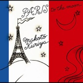 Paris to the moon・・・前衛と耽美が共存するピアノ・ソロの極地 artwork