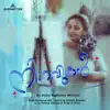 Ninavukal - Single album lyrics, reviews, download