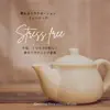 Stress Free -Relaxing Music At Night to Ease Anxiety and Irritability- album lyrics, reviews, download