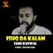 Nigah -e (Ishq) - Sami Kanwal lyrics