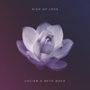 Sick of Love (feat. Beth Duck) - Single