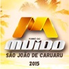 São João de Caruaru - 2015, 2015