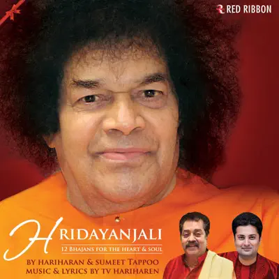 Hridayanjali - Hariharan