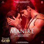 Manike (From "Thank God") artwork