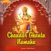 Chandar Ghanta Namaha - EP album lyrics, reviews, download