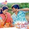 Marala Marala Shilanai Migila - Subhash Subbu lyrics