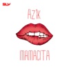 Mamacita (Deluxe 2) - Single