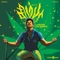 Pinjula Pinjula - Silambarasan lyrics