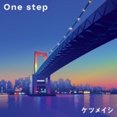 One step artwork