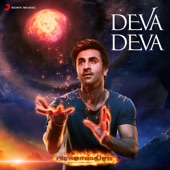 Deva Deva [From "Brahmastra (Tamil)"] artwork