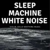 White Noise Violin & Cello - My Childhood song lyrics