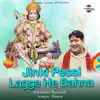 Jinki Pessi Lagge He Bahna - Single album lyrics, reviews, download