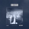 Fuori orario - Single